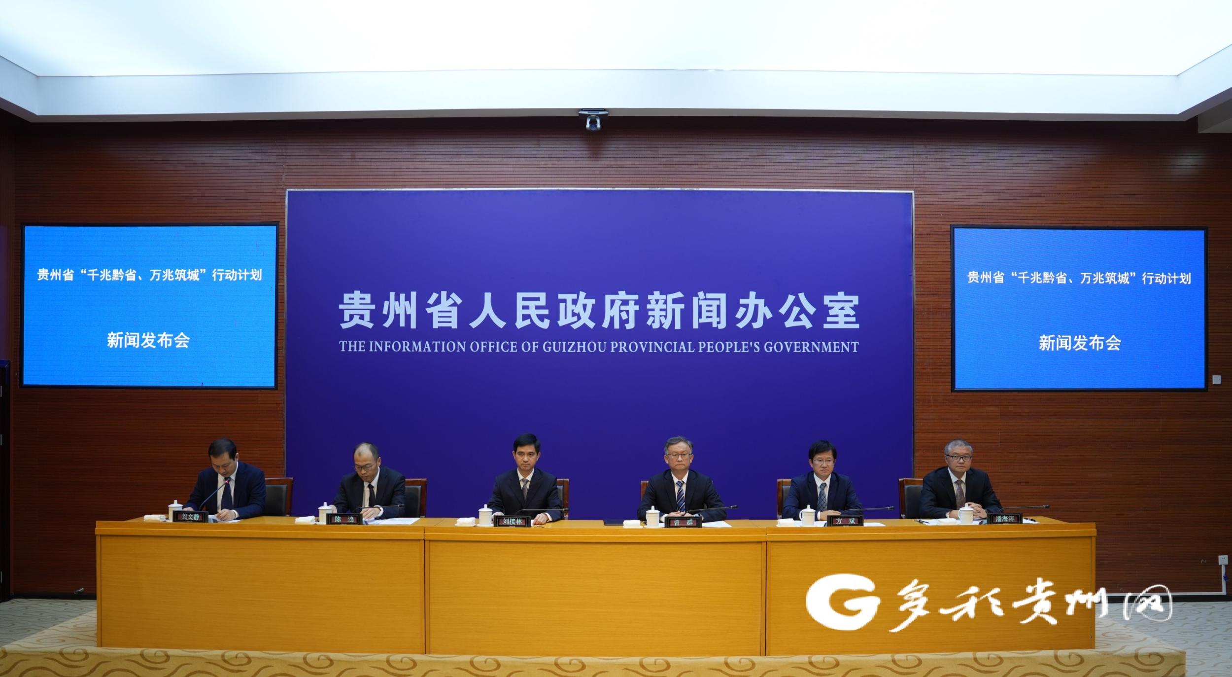 贵州队形势严峻，寻求突破走出低谷的简单介绍
