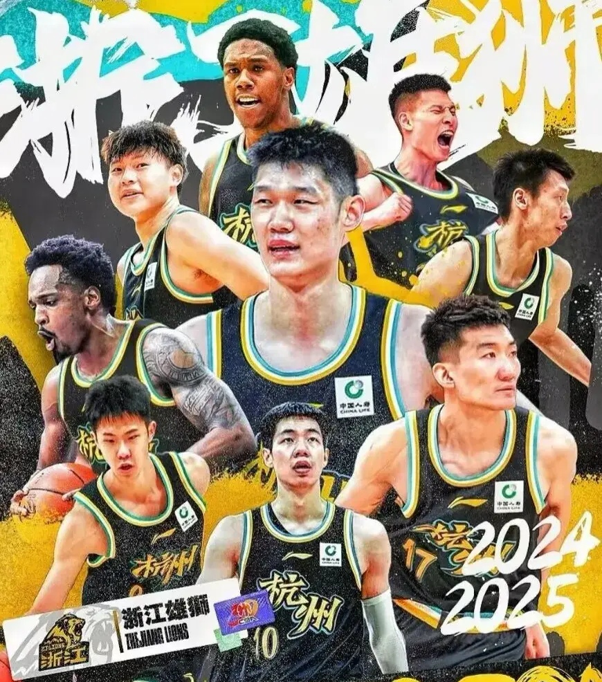 球队未胜联赛轻取头名，雄心和期望无限蔚然的简单介绍