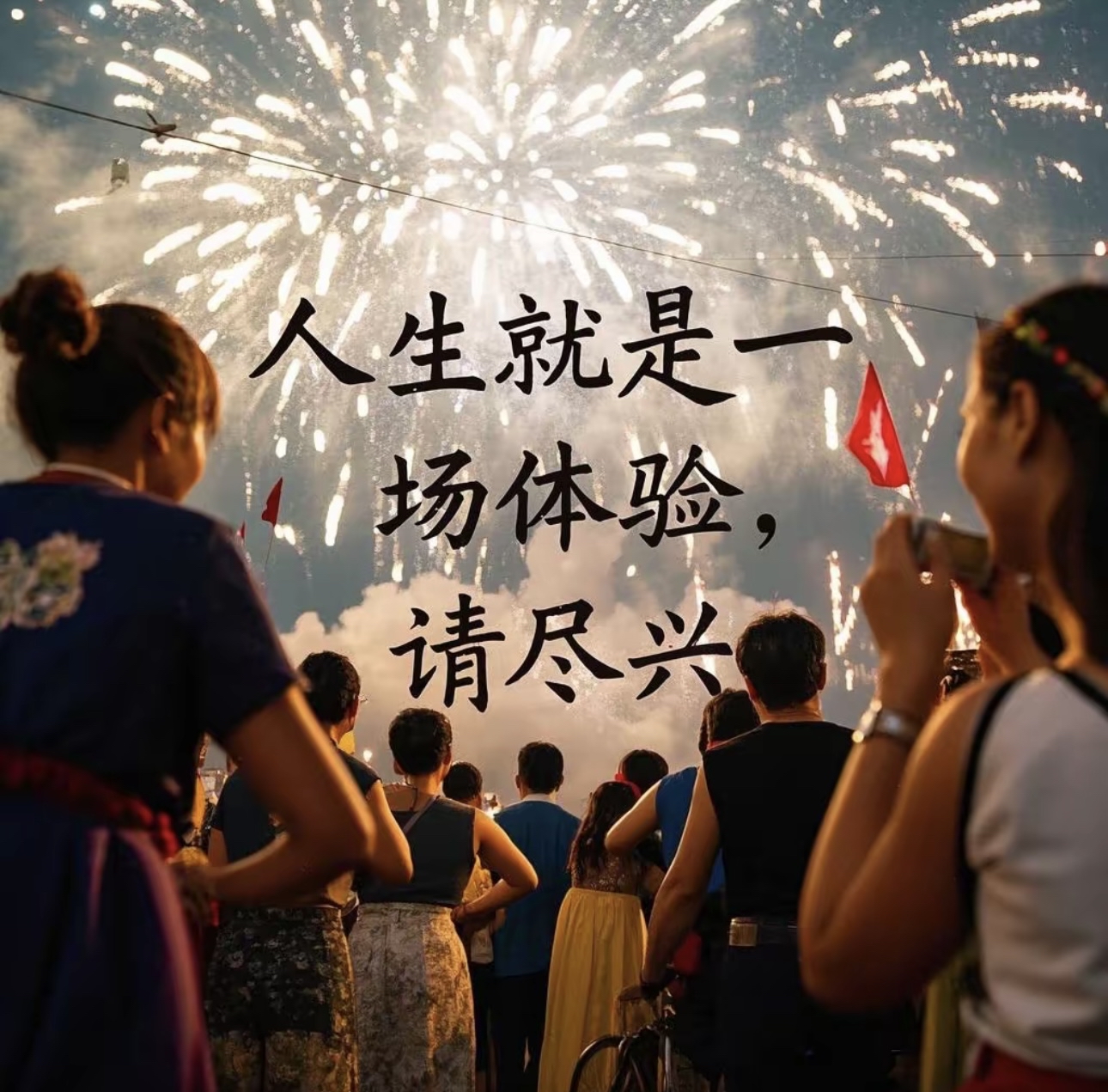 开云体育平台-包含独一无二的比赛风格惹人喜爱的词条